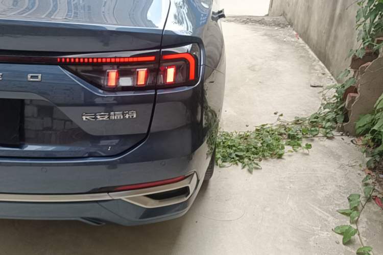 Used Ford Mondeo 2022 EcoBoost 245 Ultimate Model Right Rear Taillight