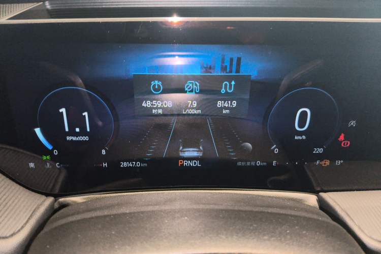 Used Ford Mondeo 2022 Restyled EcoBoost 245 Luxury Version Instrument Cluster