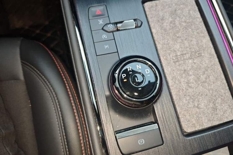 Used Ford Mondeo 2022 EcoBoost 245 Ultimate Model Gear Lever