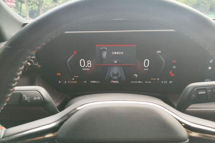 Used Ford Mondeo 2022 EcoBoost 245 Ultimate Model Instrument Cluster