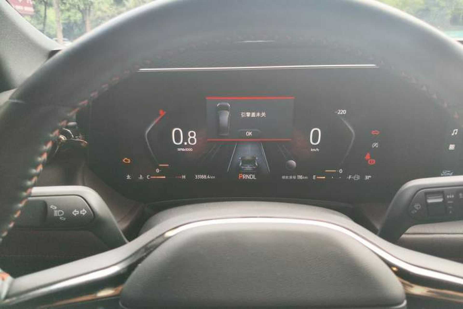 Used Ford Mondeo 2022 EcoBoost 245 Ultimate Model Instrument Cluster