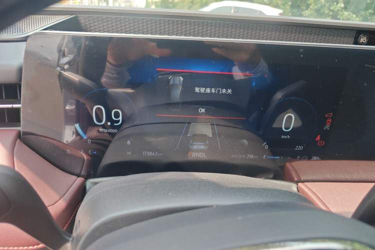 Used Ford Mondeo 2022 Facelifted EcoBoost 245 Ultimate Edition Instrument Cluster