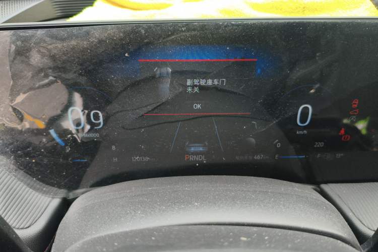 Used Ford Mondeo 2022 EcoBoost 245 Luxury Model Instrument Cluster