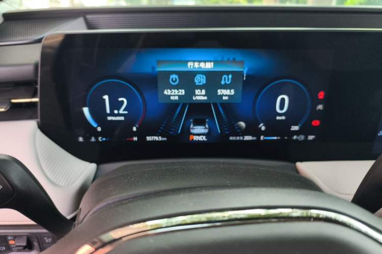 Used Ford Mondeo 2022 Restyled EcoBoost 245 Luxury Version Instrument Cluster