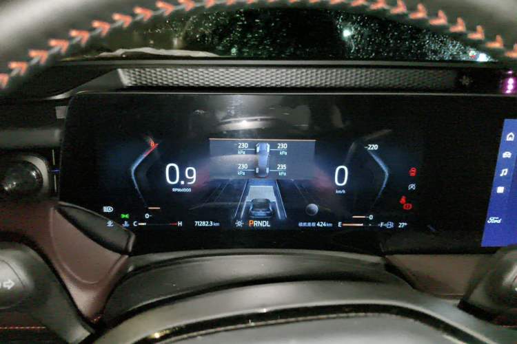 Used Ford Mondeo 2022 EcoBoost 245 Ultimate Model Instrument Cluster