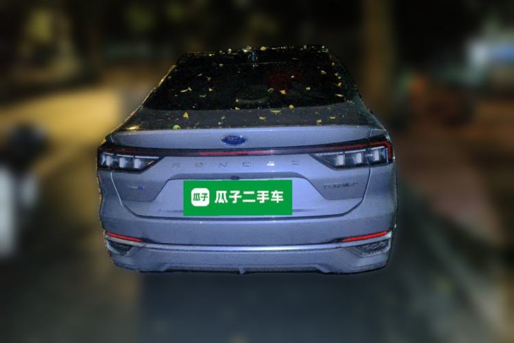 Used Ford Mondeo 2022 EcoBoost 245 Ultimate Model Rear