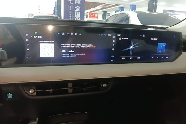 Used Ford Mondeo 2022 Restyled EcoBoost 245 Luxury Version Audio And AC Panel