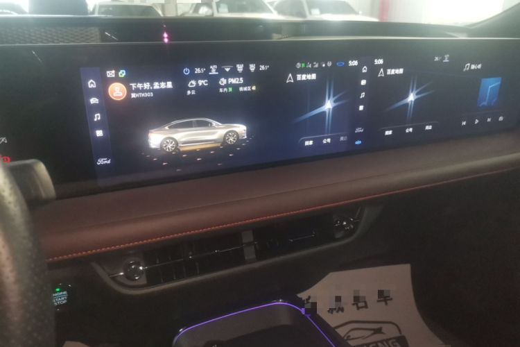 Used Ford Mondeo 2022 EcoBoost 245 Ultimate Model Audio And AC Panel