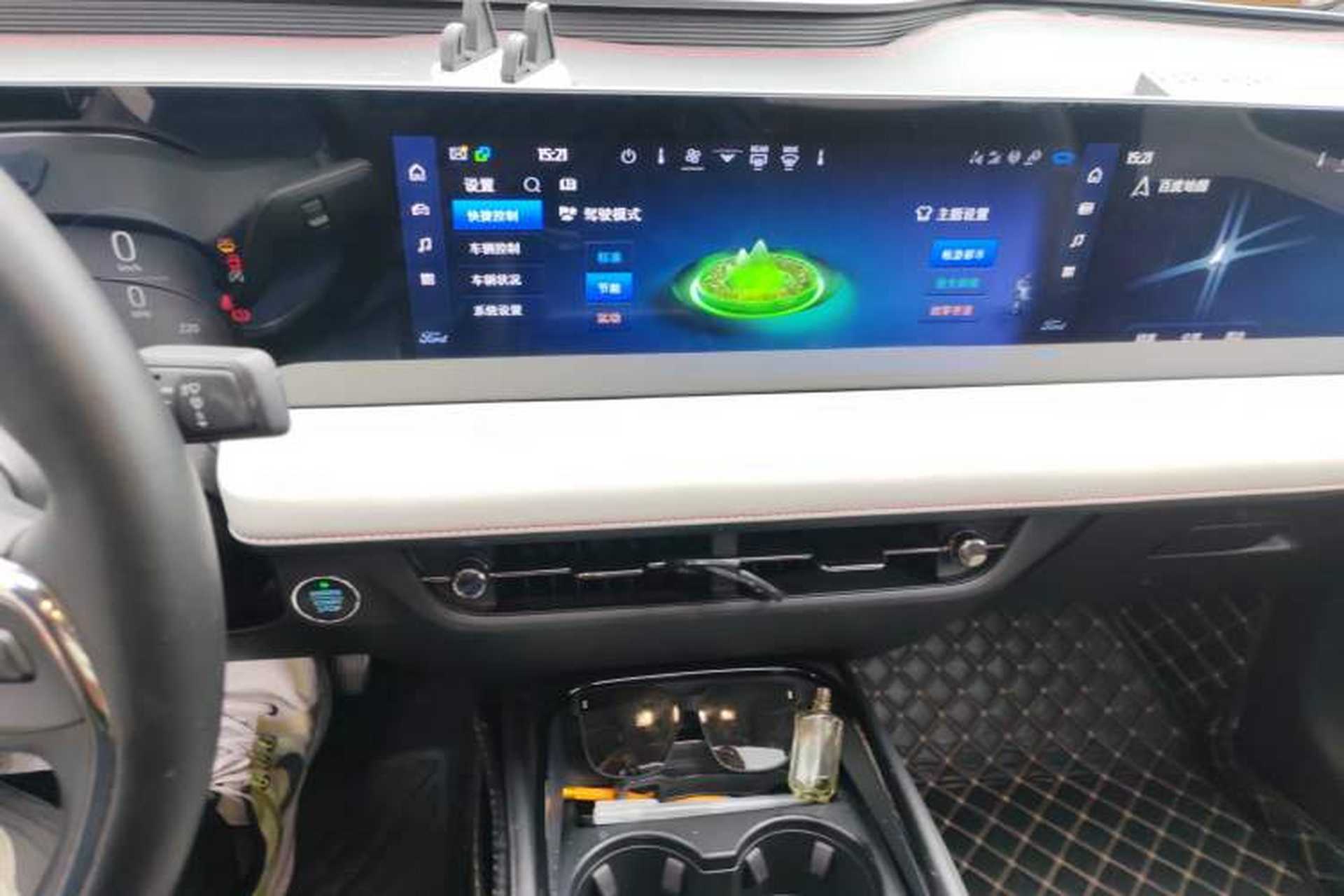 Used Ford Mondeo 2022 EcoBoost 245 Luxury Model Audio And AC Panel