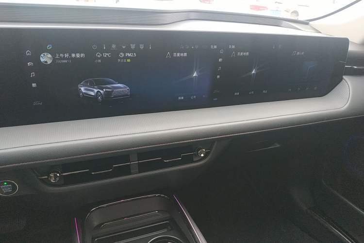 Used Ford Mondeo 2022 Restyled EcoBoost 245 Luxury Version Audio And AC Panel
