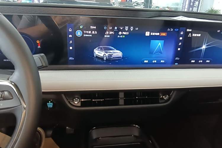 Used Ford Mondeo 2022 Restyled EcoBoost 245 Luxury Version Audio And AC Panel