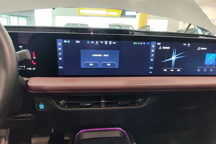 Used Ford Mondeo 2022 EcoBoost 245 Ultimate Model Audio And AC Panel