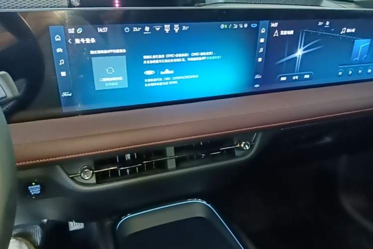 Used Ford Mondeo 2022 Facelifted EcoBoost 245 Ultimate Edition Audio And AC Panel