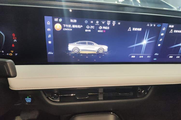 Used Ford Mondeo 2022 Restyled EcoBoost 245 Luxury Version Audio And AC Panel