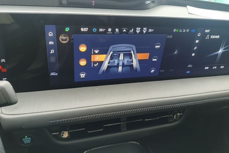 Used Ford Mondeo 2022 Facelift EcoBoost 245 ST-Line Audio And AC Panel
