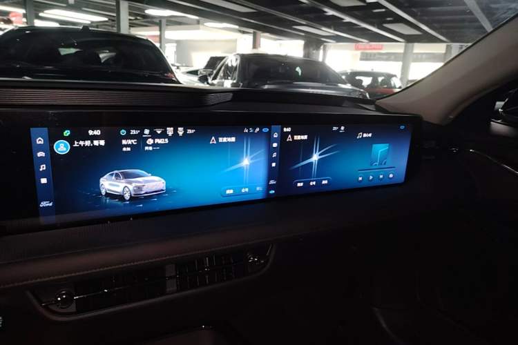 Used Ford Mondeo 2022 Restyled EcoBoost 245 Luxury Version Audio And AC Panel