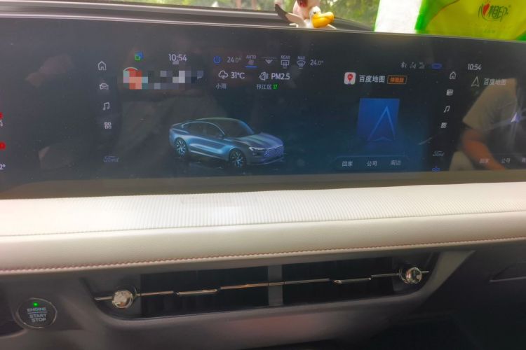 Used Ford Mondeo 2022 EcoBoost 245 Luxury Model Audio And AC Panel