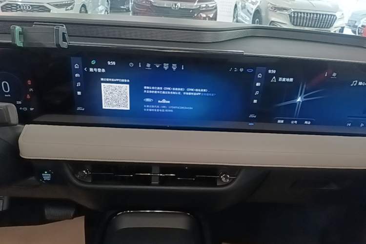 Used Ford Mondeo 2022 Restyled EcoBoost 245 Luxury Version Audio And AC Panel