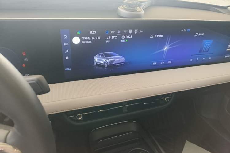 Used Ford Mondeo 2022 Restyled EcoBoost 245 Luxury Version Audio And AC Panel