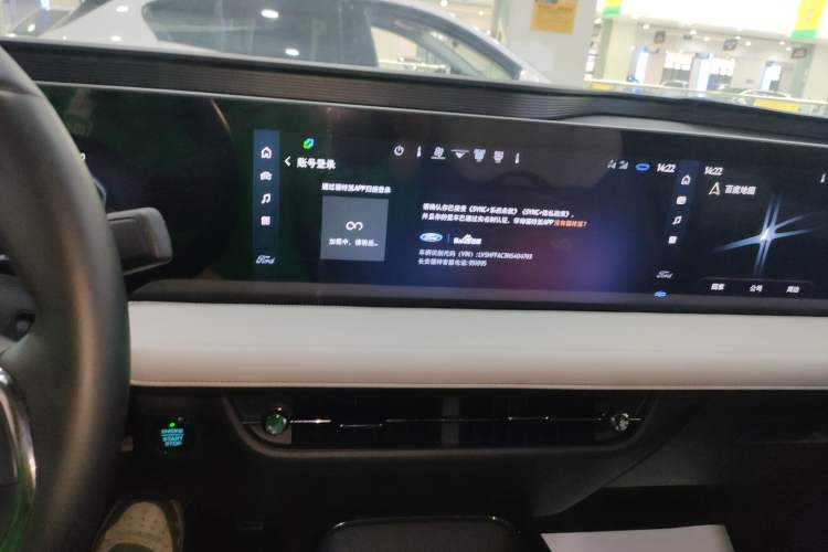 Used Ford Mondeo 2022 Restyled EcoBoost 245 Luxury Version Audio And AC Panel