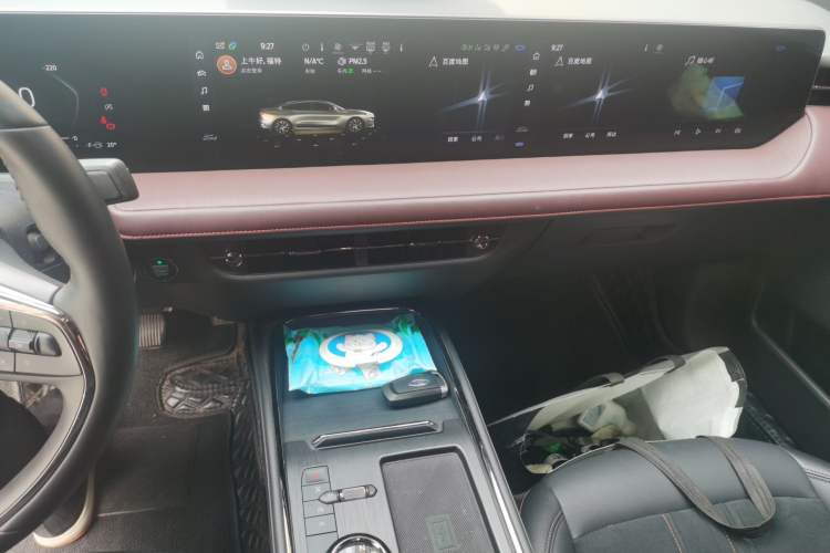 Used Ford Mondeo 2022 EcoBoost 245 Ultimate Model Audio And AC Panel