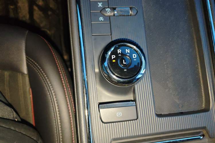 Used Ford Mondeo 2022 Restyled EcoBoost 245 Luxury Version Gear Lever