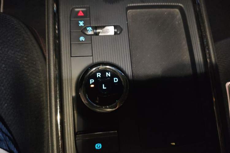 Used Ford Mondeo 2022 EcoBoost 245 Luxury Model Gear Lever