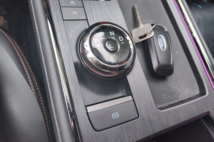 Used Ford Mondeo 2022 Facelifted EcoBoost 245 Ultimate Edition Gear Lever