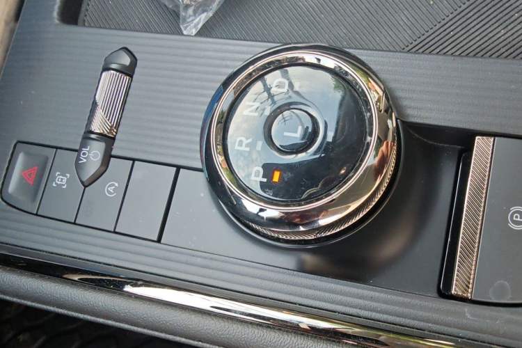 Used Ford Mondeo 2022 EcoBoost 245 Luxury Model Gear Lever