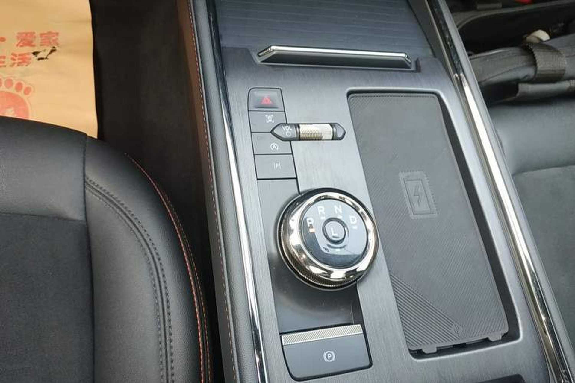 Used Ford Mondeo 2022 EcoBoost 245 Ultimate Model Gear Lever