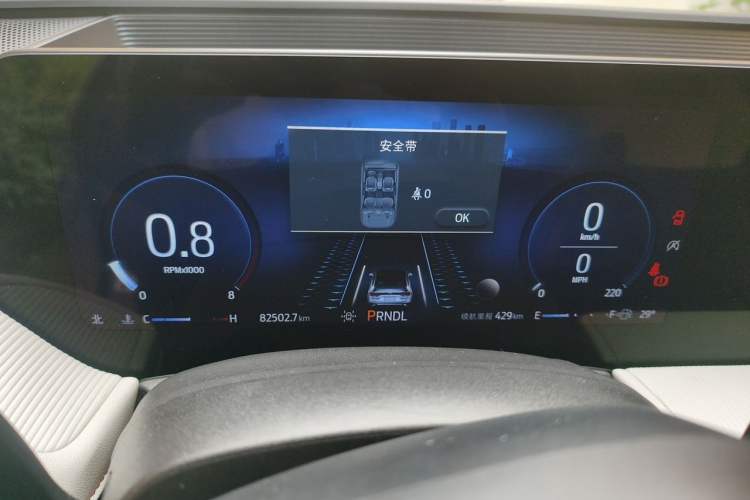Used Ford Mondeo 2022 Restyled EcoBoost 245 Luxury Version Instrument Cluster