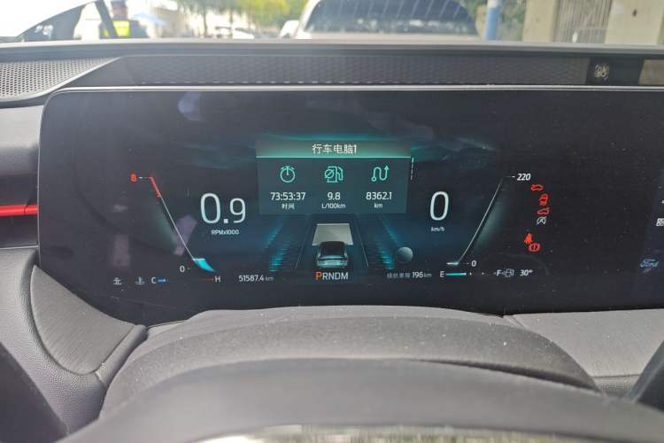 Used Ford Mondeo 2022 Facelift EcoBoost 245 ST-Line Instrument Cluster