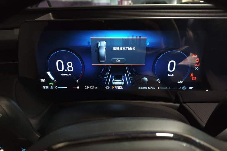 Used Ford Mondeo 2022 Restyled EcoBoost 245 Luxury Version Instrument Cluster