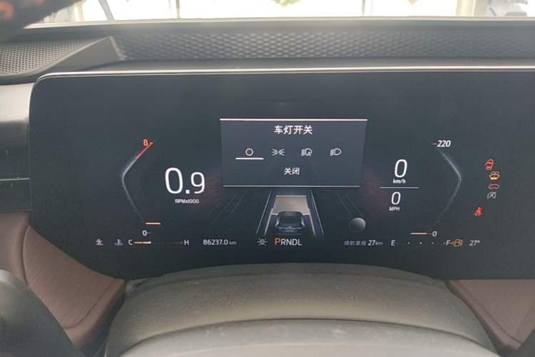Used Ford Mondeo 2022 Facelifted EcoBoost 245 Ultimate Edition Instrument Cluster