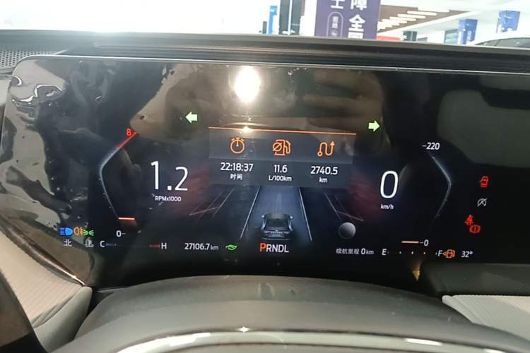 Used Ford Mondeo 2022 Restyled EcoBoost 245 Luxury Version Instrument Cluster