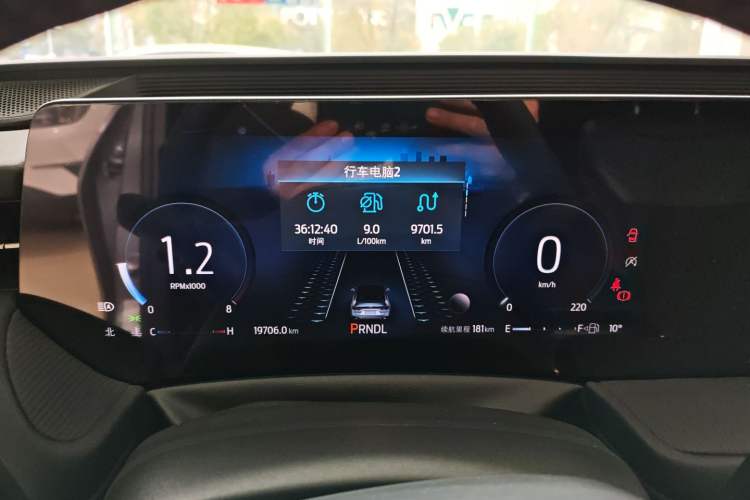 Used Ford Mondeo 2022 Restyled EcoBoost 245 Luxury Version Instrument Cluster