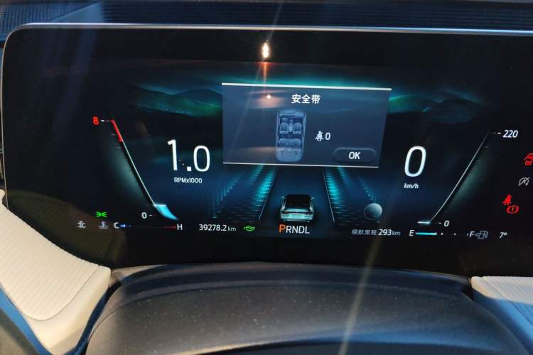 Used Ford Mondeo 2022 Restyled EcoBoost 245 Luxury Version Instrument Cluster
