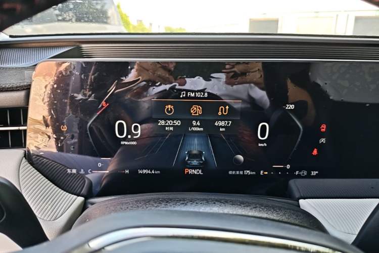 Used Ford Mondeo 2022 Restyled EcoBoost 245 Luxury Version Instrument Cluster