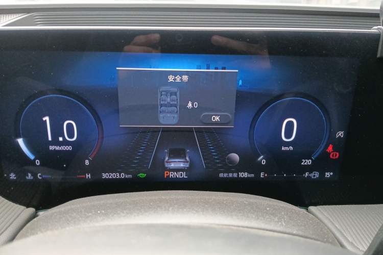 Used Ford Mondeo 2022 Restyled EcoBoost 245 Luxury Version Instrument Cluster