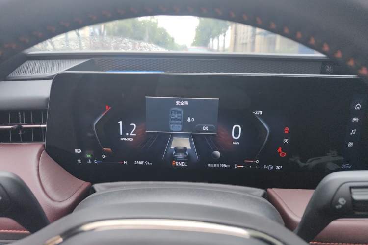 Used Ford Mondeo 2022 Facelifted EcoBoost 245 Ultimate Edition Instrument Cluster