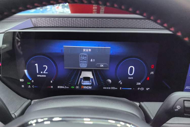 Used Ford Mondeo 2022 Facelift EcoBoost 245 ST-Line Instrument Cluster