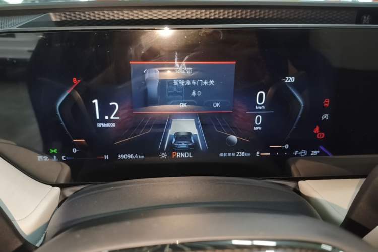 Used Ford Mondeo 2022 Facelifted EcoBoost 245 Ultimate Edition Instrument Cluster