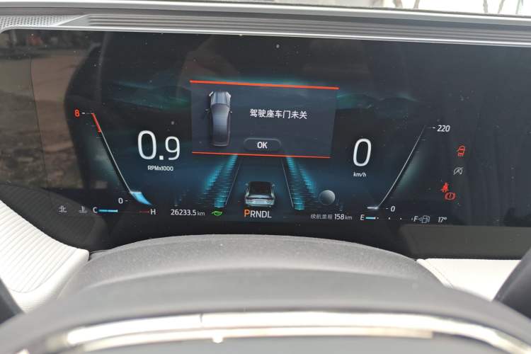 Used Ford Mondeo 2022 Restyled EcoBoost 245 Luxury Version Instrument Cluster