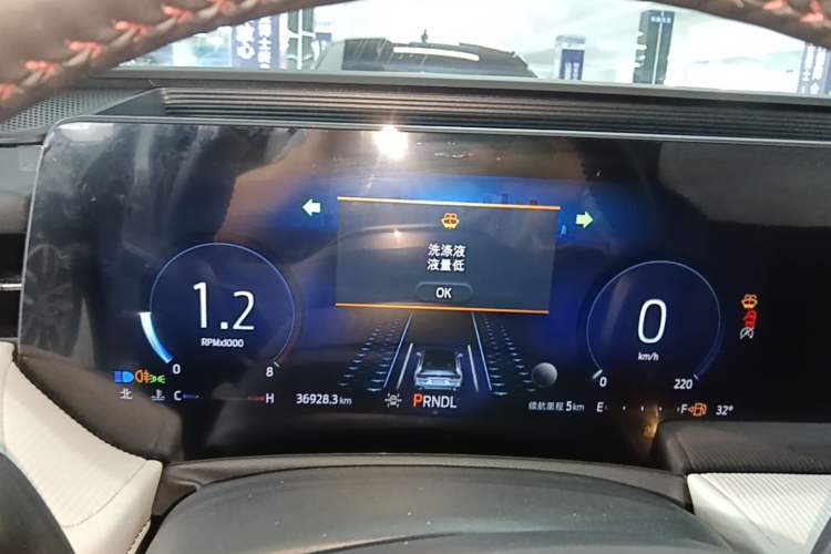 Used Ford Mondeo 2022 Restyled EcoBoost 245 Luxury Version Instrument Cluster