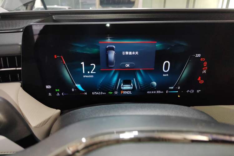 Used Ford Mondeo 2022 Restyled EcoBoost 245 Luxury Version Instrument Cluster