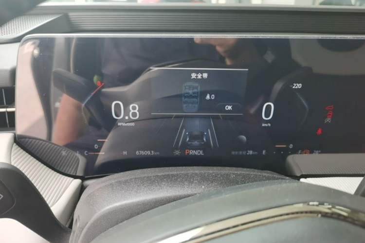 Used Ford Mondeo 2022 Restyled EcoBoost 245 Luxury Version Instrument Cluster