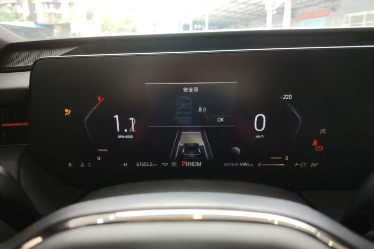 Used Ford Mondeo 2022 EcoBoost 245 ST-Line Instrument Cluster