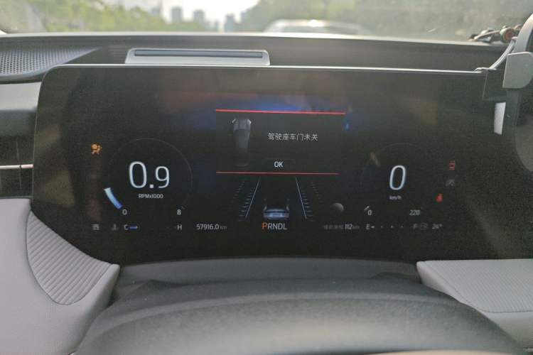 Used Ford Mondeo 2022 EcoBoost 245 Luxury Model Instrument Cluster