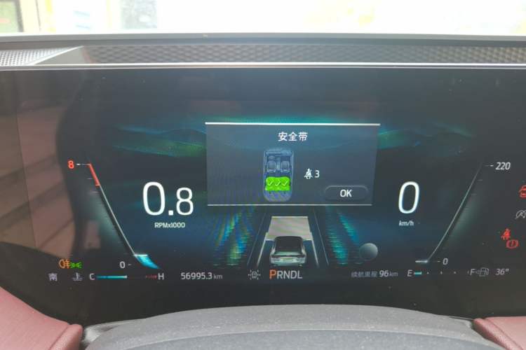 Used Ford Mondeo 2022 Facelifted EcoBoost 245 Ultimate Edition Instrument Cluster