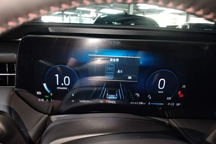 Used Ford Mondeo 2022 Restyled EcoBoost 245 Luxury Version Instrument Cluster